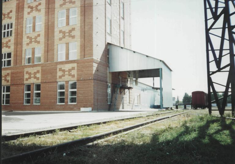 Мельница, п. Бурундуки